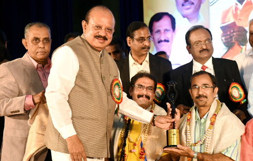 Anu National Photojournalists Convention